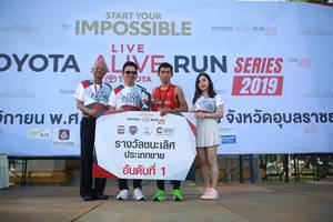 BIB: 2019
                            <button type="button" onclick="openModal(6550905)" class="btn btn-primary btn-sm float-right btn-popup" data-toggle="modal" data-target=".modal-high-quality">
                        <i class="fas fa-shopping-cart"></i> Add to Cart
                    </button>
                                            <button type="button" onclick="isThisMe(6550905, true)" class="btn btn-success btn-sm float-right btn-popup btn-isme hidden" data-toggle="tooltip" data-placement="bottom" title="นี่คือรูปของคุณใช่ไหม คลิกที่นี่เพื่อเอาเข้าอัลบั้ม">
                        <i class="fas fa-plus"></i> Add to album
                    </button>
                    <button type="button" onclick="isThisMe(6550905, false)" class="btn btn-warning btn-sm float-right btn-popup btn-isnotme hidden">
                        <i class="fas fa-ban"></i> Remove from album
                    </button>