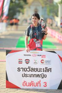 BIB: 2019
                            <button type="button" onclick="openModal(6505505)" class="btn btn-primary btn-sm float-right btn-popup" data-toggle="modal" data-target=".modal-high-quality">
                        <i class="fas fa-shopping-cart"></i> Add to Cart
                    </button>
                                            <button type="button" onclick="isThisMe(6505505, true)" class="btn btn-success btn-sm float-right btn-popup btn-isme hidden" data-toggle="tooltip" data-placement="bottom" title="นี่คือรูปของคุณใช่ไหม คลิกที่นี่เพื่อเอาเข้าอัลบั้ม">
                        <i class="fas fa-plus"></i> Add to album
                    </button>
                    <button type="button" onclick="isThisMe(6505505, false)" class="btn btn-warning btn-sm float-right btn-popup btn-isnotme hidden">
                        <i class="fas fa-ban"></i> Remove from album
                    </button>