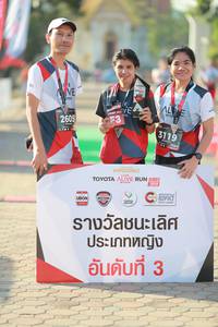 BIB: 2605, 3119, 2019
                            <button type="button" onclick="openModal(6505507)" class="btn btn-primary btn-sm float-right btn-popup" data-toggle="modal" data-target=".modal-high-quality">
                        <i class="fas fa-shopping-cart"></i> Add to Cart
                    </button>
                                            <button type="button" onclick="isThisMe(6505507, true)" class="btn btn-success btn-sm float-right btn-popup btn-isme hidden" data-toggle="tooltip" data-placement="bottom" title="นี่คือรูปของคุณใช่ไหม คลิกที่นี่เพื่อเอาเข้าอัลบั้ม">
                        <i class="fas fa-plus"></i> Add to album
                    </button>
                    <button type="button" onclick="isThisMe(6505507, false)" class="btn btn-warning btn-sm float-right btn-popup btn-isnotme hidden">
                        <i class="fas fa-ban"></i> Remove from album
                    </button>