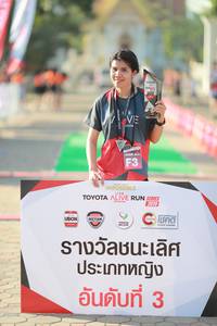 BIB: 2019
                            <button type="button" onclick="openModal(6505502)" class="btn btn-primary btn-sm float-right btn-popup" data-toggle="modal" data-target=".modal-high-quality">
                        <i class="fas fa-shopping-cart"></i> Add to Cart
                    </button>
                                            <button type="button" onclick="isThisMe(6505502, true)" class="btn btn-success btn-sm float-right btn-popup btn-isme hidden" data-toggle="tooltip" data-placement="bottom" title="นี่คือรูปของคุณใช่ไหม คลิกที่นี่เพื่อเอาเข้าอัลบั้ม">
                        <i class="fas fa-plus"></i> Add to album
                    </button>
                    <button type="button" onclick="isThisMe(6505502, false)" class="btn btn-warning btn-sm float-right btn-popup btn-isnotme hidden">
                        <i class="fas fa-ban"></i> Remove from album
                    </button>