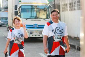 BIB: 6541, 7139
                            <button type="button" onclick="openModal(6498624)" class="btn btn-primary btn-sm float-right btn-popup" data-toggle="modal" data-target=".modal-high-quality">
                        <i class="fas fa-shopping-cart"></i> Add to Cart
                    </button>
                                            <button type="button" onclick="isThisMe(6498624, true)" class="btn btn-success btn-sm float-right btn-popup btn-isme hidden" data-toggle="tooltip" data-placement="bottom" title="นี่คือรูปของคุณใช่ไหม คลิกที่นี่เพื่อเอาเข้าอัลบั้ม">
                        <i class="fas fa-plus"></i> Add to album
                    </button>
                    <button type="button" onclick="isThisMe(6498624, false)" class="btn btn-warning btn-sm float-right btn-popup btn-isnotme hidden">
                        <i class="fas fa-ban"></i> Remove from album
                    </button>