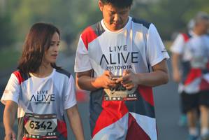 BIB: 6342
                            <button type="button" onclick="openModal(6416147)" class="btn btn-primary btn-sm float-right btn-popup" data-toggle="modal" data-target=".modal-high-quality">
                        <i class="fas fa-shopping-cart"></i> Add to Cart
                    </button>
                                            <button type="button" onclick="isThisMe(6416147, true)" class="btn btn-success btn-sm float-right btn-popup btn-isme hidden" data-toggle="tooltip" data-placement="bottom" title="นี่คือรูปของคุณใช่ไหม คลิกที่นี่เพื่อเอาเข้าอัลบั้ม">
                        <i class="fas fa-plus"></i> Add to album
                    </button>
                    <button type="button" onclick="isThisMe(6416147, false)" class="btn btn-warning btn-sm float-right btn-popup btn-isnotme hidden">
                        <i class="fas fa-ban"></i> Remove from album
                    </button>