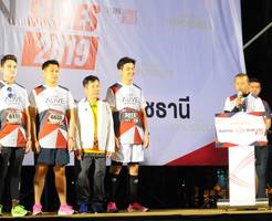 BIB: 3015, 6638, 6119
                            <button type="button" onclick="openModal(6444616)" class="btn btn-primary btn-sm float-right btn-popup" data-toggle="modal" data-target=".modal-high-quality">
                        <i class="fas fa-shopping-cart"></i> Add to Cart
                    </button>
                                            <button type="button" onclick="isThisMe(6444616, true)" class="btn btn-success btn-sm float-right btn-popup btn-isme hidden" data-toggle="tooltip" data-placement="bottom" title="นี่คือรูปของคุณใช่ไหม คลิกที่นี่เพื่อเอาเข้าอัลบั้ม">
                        <i class="fas fa-plus"></i> Add to album
                    </button>
                    <button type="button" onclick="isThisMe(6444616, false)" class="btn btn-warning btn-sm float-right btn-popup btn-isnotme hidden">
                        <i class="fas fa-ban"></i> Remove from album
                    </button>