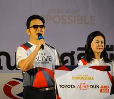 BIB: 2019
                            <button type="button" onclick="openModal(6444618)" class="btn btn-primary btn-sm float-right btn-popup" data-toggle="modal" data-target=".modal-high-quality">
                        <i class="fas fa-shopping-cart"></i> Add to Cart
                    </button>
                                            <button type="button" onclick="isThisMe(6444618, true)" class="btn btn-success btn-sm float-right btn-popup btn-isme hidden" data-toggle="tooltip" data-placement="bottom" title="นี่คือรูปของคุณใช่ไหม คลิกที่นี่เพื่อเอาเข้าอัลบั้ม">
                        <i class="fas fa-plus"></i> Add to album
                    </button>
                    <button type="button" onclick="isThisMe(6444618, false)" class="btn btn-warning btn-sm float-right btn-popup btn-isnotme hidden">
                        <i class="fas fa-ban"></i> Remove from album
                    </button>