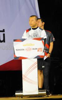 BIB: 2019
                            <button type="button" onclick="openModal(6444615)" class="btn btn-primary btn-sm float-right btn-popup" data-toggle="modal" data-target=".modal-high-quality">
                        <i class="fas fa-shopping-cart"></i> Add to Cart
                    </button>
                                            <button type="button" onclick="isThisMe(6444615, true)" class="btn btn-success btn-sm float-right btn-popup btn-isme hidden" data-toggle="tooltip" data-placement="bottom" title="นี่คือรูปของคุณใช่ไหม คลิกที่นี่เพื่อเอาเข้าอัลบั้ม">
                        <i class="fas fa-plus"></i> Add to album
                    </button>
                    <button type="button" onclick="isThisMe(6444615, false)" class="btn btn-warning btn-sm float-right btn-popup btn-isnotme hidden">
                        <i class="fas fa-ban"></i> Remove from album
                    </button>