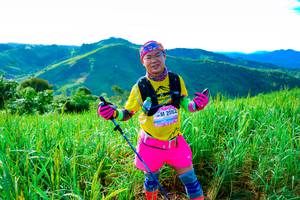 BIB: 2082, 
                            <button type="button" onclick="openModal(13221263)" class="btn btn-primary btn-sm float-right btn-popup" data-toggle="modal" data-target=".modal-high-quality">
                        <i class="fas fa-shopping-cart"></i> Add to Cart
                    </button>
                                            <button type="button" onclick="isThisMe(13221263, true)" class="btn btn-success btn-sm float-right btn-popup btn-isme hidden" data-toggle="tooltip" data-placement="bottom" title="นี่คือรูปของคุณใช่ไหม คลิกที่นี่เพื่อเอาเข้าอัลบั้ม">
                        <i class="fas fa-plus"></i> Add to album
                    </button>
                    <button type="button" onclick="isThisMe(13221263, false)" class="btn btn-warning btn-sm float-right btn-popup btn-isnotme hidden">
                        <i class="fas fa-ban"></i> Remove from album
                    </button>