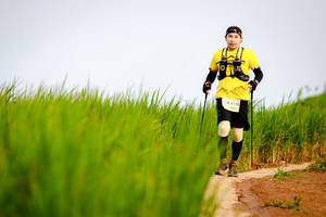 BIB: 4130
                            <button type="button" onclick="openModal(13308206)" class="btn btn-primary btn-sm float-right btn-popup" data-toggle="modal" data-target=".modal-high-quality">
                        <i class="fas fa-shopping-cart"></i> Add to Cart
                    </button>
                                            <button type="button" onclick="isThisMe(13308206, true)" class="btn btn-success btn-sm float-right btn-popup btn-isme hidden" data-toggle="tooltip" data-placement="bottom" title="นี่คือรูปของคุณใช่ไหม คลิกที่นี่เพื่อเอาเข้าอัลบั้ม">
                        <i class="fas fa-plus"></i> Add to album
                    </button>
                    <button type="button" onclick="isThisMe(13308206, false)" class="btn btn-warning btn-sm float-right btn-popup btn-isnotme hidden">
                        <i class="fas fa-ban"></i> Remove from album
                    </button>