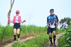 BIB: 4117
                            <button type="button" onclick="openModal(13244453)" class="btn btn-primary btn-sm float-right btn-popup" data-toggle="modal" data-target=".modal-high-quality">
                        <i class="fas fa-shopping-cart"></i> Add to Cart
                    </button>
                                            <button type="button" onclick="isThisMe(13244453, true)" class="btn btn-success btn-sm float-right btn-popup btn-isme hidden" data-toggle="tooltip" data-placement="bottom" title="นี่คือรูปของคุณใช่ไหม คลิกที่นี่เพื่อเอาเข้าอัลบั้ม">
                        <i class="fas fa-plus"></i> Add to album
                    </button>
                    <button type="button" onclick="isThisMe(13244453, false)" class="btn btn-warning btn-sm float-right btn-popup btn-isnotme hidden">
                        <i class="fas fa-ban"></i> Remove from album
                    </button>