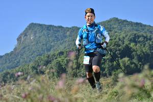 BIB: 
                            <button type="button" onclick="openModal(12964820)" class="btn btn-primary btn-sm float-right btn-popup" data-toggle="modal" data-target=".modal-high-quality">
                        <i class="fas fa-shopping-cart"></i> Add to Cart
                    </button>
                                            <button type="button" onclick="isThisMe(12964820, true)" class="btn btn-success btn-sm float-right btn-popup btn-isme hidden" data-toggle="tooltip" data-placement="bottom" title="นี่คือรูปของคุณใช่ไหม คลิกที่นี่เพื่อเอาเข้าอัลบั้ม">
                        <i class="fas fa-plus"></i> Add to album
                    </button>
                    <button type="button" onclick="isThisMe(12964820, false)" class="btn btn-warning btn-sm float-right btn-popup btn-isnotme hidden">
                        <i class="fas fa-ban"></i> Remove from album
                    </button>