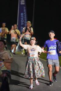 BIB: 
                            <button type="button" onclick="openModal(25232309)" class="btn btn-primary btn-sm float-right btn-popup" data-toggle="modal" data-target=".modal-high-quality">
                        <i class="fas fa-shopping-cart"></i> Add to Cart
                    </button>
                                            <button type="button" onclick="isThisMe(25232309, true)" class="btn btn-success btn-sm float-right btn-popup btn-isme hidden" data-toggle="tooltip" data-placement="bottom" title="นี่คือรูปของคุณใช่ไหม คลิกที่นี่เพื่อเอาเข้าอัลบั้ม">
                        <i class="fas fa-plus"></i> Add to album
                    </button>
                    <button type="button" onclick="isThisMe(25232309, false)" class="btn btn-warning btn-sm float-right btn-popup btn-isnotme hidden">
                        <i class="fas fa-ban"></i> Remove from album
                    </button>