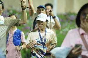 BIB: 
                            <button type="button" onclick="openModal(25223260)" class="btn btn-primary btn-sm float-right btn-popup" data-toggle="modal" data-target=".modal-high-quality">
                        <i class="fas fa-shopping-cart"></i> Add to Cart
                    </button>
                                            <button type="button" onclick="isThisMe(25223260, true)" class="btn btn-success btn-sm float-right btn-popup btn-isme hidden" data-toggle="tooltip" data-placement="bottom" title="นี่คือรูปของคุณใช่ไหม คลิกที่นี่เพื่อเอาเข้าอัลบั้ม">
                        <i class="fas fa-plus"></i> Add to album
                    </button>
                    <button type="button" onclick="isThisMe(25223260, false)" class="btn btn-warning btn-sm float-right btn-popup btn-isnotme hidden">
                        <i class="fas fa-ban"></i> Remove from album
                    </button>