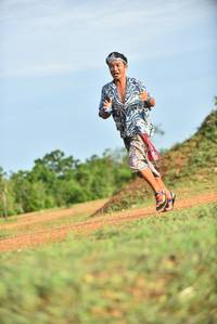 BIB: 
                            <button type="button" onclick="openModal(5133770)" class="btn btn-primary btn-sm float-right btn-popup" data-toggle="modal" data-target=".modal-high-quality">
                        <i class="fas fa-shopping-cart"></i> Add to Cart
                    </button>
                                            <button type="button" onclick="isThisMe(5133770, true)" class="btn btn-success btn-sm float-right btn-popup btn-isme hidden" data-toggle="tooltip" data-placement="bottom" title="นี่คือรูปของคุณใช่ไหม คลิกที่นี่เพื่อเอาเข้าอัลบั้ม">
                        <i class="fas fa-plus"></i> Add to album
                    </button>
                    <button type="button" onclick="isThisMe(5133770, false)" class="btn btn-warning btn-sm float-right btn-popup btn-isnotme hidden">
                        <i class="fas fa-ban"></i> Remove from album
                    </button>