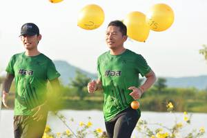 BIB: 
                            <button type="button" onclick="openModal(5184170)" class="btn btn-primary btn-sm float-right btn-popup" data-toggle="modal" data-target=".modal-high-quality">
                        <i class="fas fa-shopping-cart"></i> Add to Cart
                    </button>
                                            <button type="button" onclick="isThisMe(5184170, true)" class="btn btn-success btn-sm float-right btn-popup btn-isme hidden" data-toggle="tooltip" data-placement="bottom" title="นี่คือรูปของคุณใช่ไหม คลิกที่นี่เพื่อเอาเข้าอัลบั้ม">
                        <i class="fas fa-plus"></i> Add to album
                    </button>
                    <button type="button" onclick="isThisMe(5184170, false)" class="btn btn-warning btn-sm float-right btn-popup btn-isnotme hidden">
                        <i class="fas fa-ban"></i> Remove from album
                    </button>