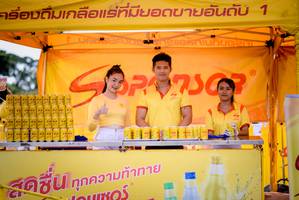 BIB: 11111
                            <button type="button" onclick="openModal(5125772)" class="btn btn-primary btn-sm float-right btn-popup" data-toggle="modal" data-target=".modal-high-quality">
                        <i class="fas fa-shopping-cart"></i> Add to Cart
                    </button>
                                            <button type="button" onclick="isThisMe(5125772, true)" class="btn btn-success btn-sm float-right btn-popup btn-isme hidden" data-toggle="tooltip" data-placement="bottom" title="นี่คือรูปของคุณใช่ไหม คลิกที่นี่เพื่อเอาเข้าอัลบั้ม">
                        <i class="fas fa-plus"></i> Add to album
                    </button>
                    <button type="button" onclick="isThisMe(5125772, false)" class="btn btn-warning btn-sm float-right btn-popup btn-isnotme hidden">
                        <i class="fas fa-ban"></i> Remove from album
                    </button>