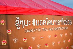 BIB: 2019
                            <button type="button" onclick="openModal(5212294)" class="btn btn-primary btn-sm float-right btn-popup" data-toggle="modal" data-target=".modal-high-quality">
                        <i class="fas fa-shopping-cart"></i> Add to Cart
                    </button>
                                            <button type="button" onclick="isThisMe(5212294, true)" class="btn btn-success btn-sm float-right btn-popup btn-isme hidden" data-toggle="tooltip" data-placement="bottom" title="นี่คือรูปของคุณใช่ไหม คลิกที่นี่เพื่อเอาเข้าอัลบั้ม">
                        <i class="fas fa-plus"></i> Add to album
                    </button>
                    <button type="button" onclick="isThisMe(5212294, false)" class="btn btn-warning btn-sm float-right btn-popup btn-isnotme hidden">
                        <i class="fas fa-ban"></i> Remove from album
                    </button>