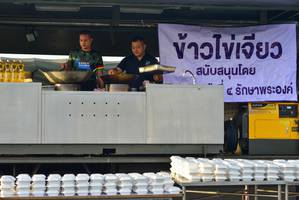 BIB: 428
                            <button type="button" onclick="openModal(5212306)" class="btn btn-primary btn-sm float-right btn-popup" data-toggle="modal" data-target=".modal-high-quality">
                        <i class="fas fa-shopping-cart"></i> Add to Cart
                    </button>
                                            <button type="button" onclick="isThisMe(5212306, true)" class="btn btn-success btn-sm float-right btn-popup btn-isme hidden" data-toggle="tooltip" data-placement="bottom" title="นี่คือรูปของคุณใช่ไหม คลิกที่นี่เพื่อเอาเข้าอัลบั้ม">
                        <i class="fas fa-plus"></i> Add to album
                    </button>
                    <button type="button" onclick="isThisMe(5212306, false)" class="btn btn-warning btn-sm float-right btn-popup btn-isnotme hidden">
                        <i class="fas fa-ban"></i> Remove from album
                    </button>