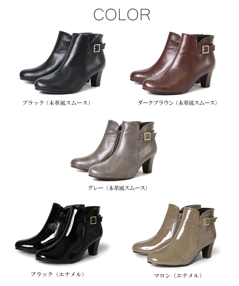 ディティール