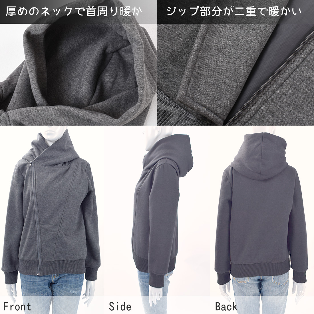 斜めジップアップブルゾンライダースジャケット