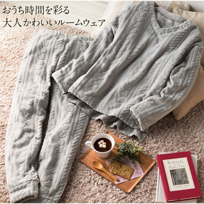 ケーブルニット風フリース