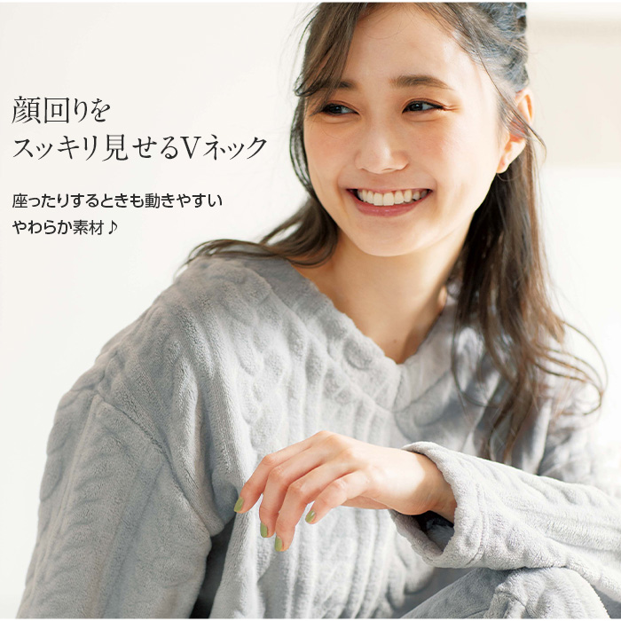 ケーブルニット風フリース