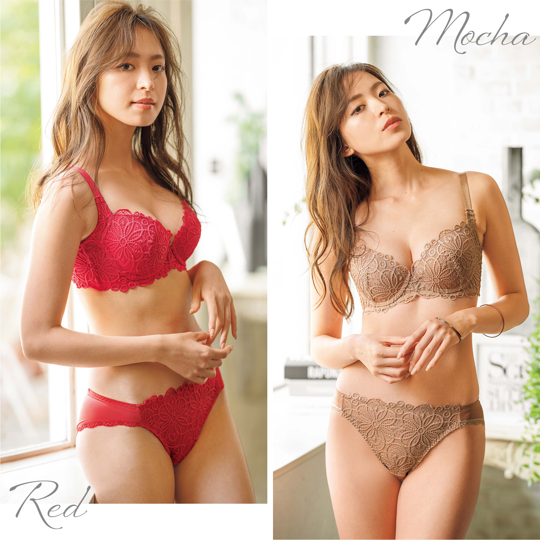 レーシー脇高スッキリブラ&ショーツ