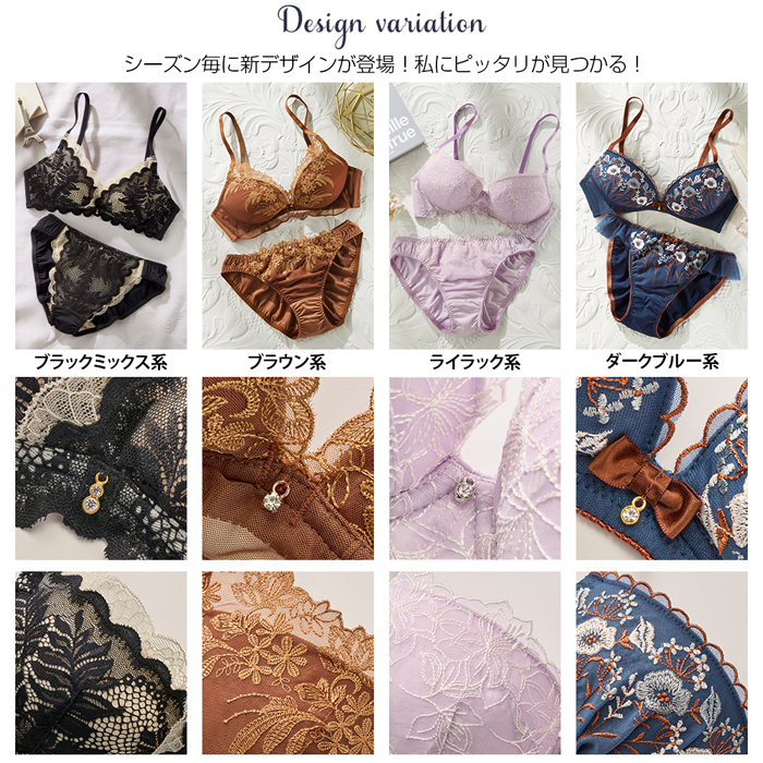 ぷるるん谷間のノンワイヤーブラ&ショーツセット
