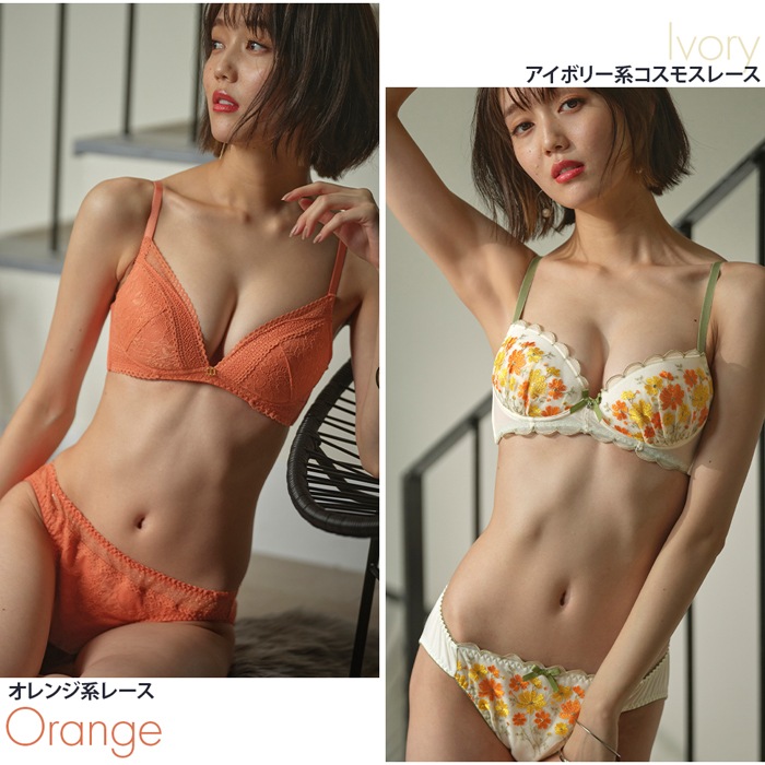 ぷるるん谷間のノンワイヤーブラ&ショーツセット