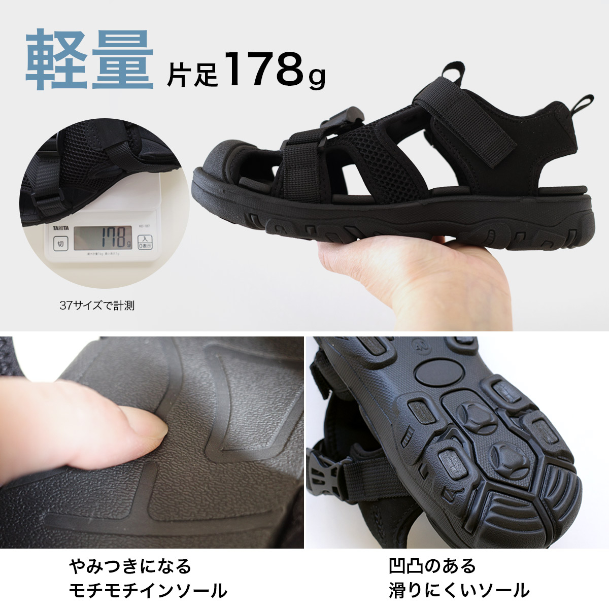 水陸両用】サンダル ウォーターシューズ マリンシューズ 3センチ
