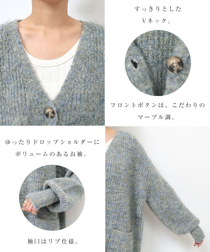 片畦編み カラーミックス 長袖 ニット カーディガン レディース 片畦編み カラーミックス 長袖 ニット カーディガン レディース