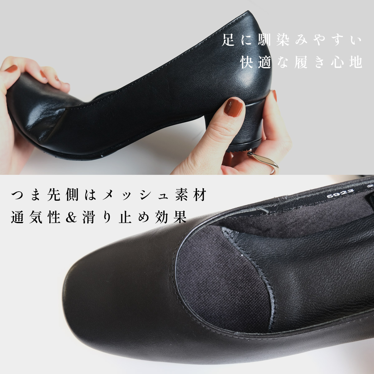 本革・3E】22.0~25.0cm対応!スクエアトゥパンプス 3.5センチヒール フォーマル 冠婚葬祭 ビジネス 営業職 面接 就職 - ローヒール パンプス/パンプス/靴・シューズ - AmiAmi(アミアミ) - レディースファッション通販リュリュモール 本革・3E】22.0~25.0cm対応!スクエアトゥパンプス 3.5センチヒール フォーマル 冠婚葬祭 ビジネス 営業職 面接 就職 - ローヒール パンプス/パンプス/靴・シューズ - AmiAmi(アミアミ) - レディースファッション通販リュリュモール