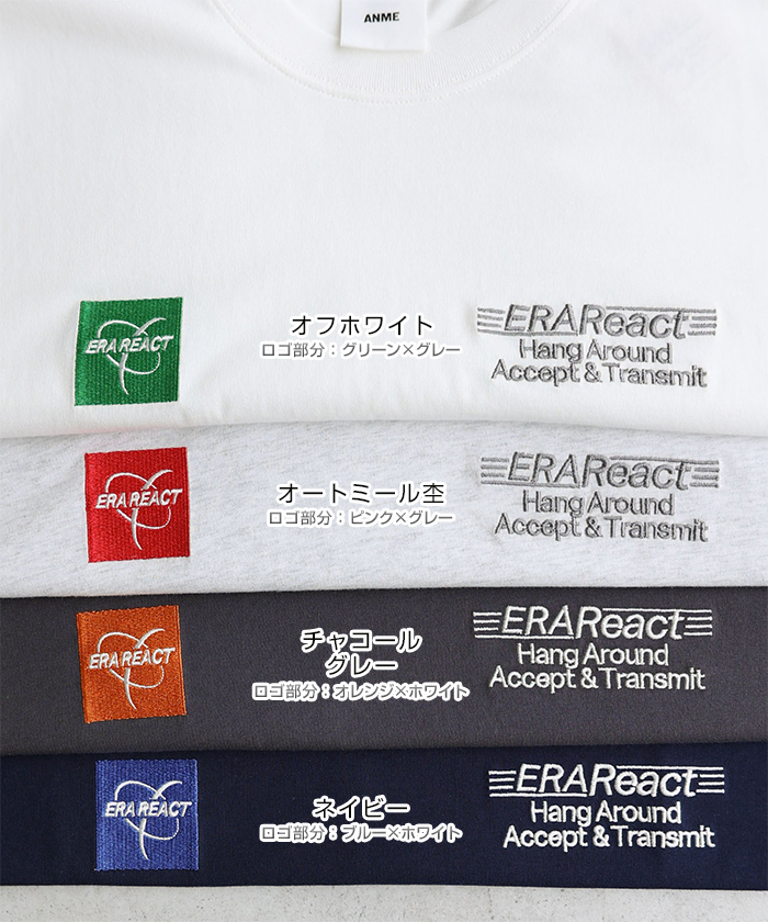 ERAReact ロゴ刺繍入り 半袖 Tシャツ トップス レディース