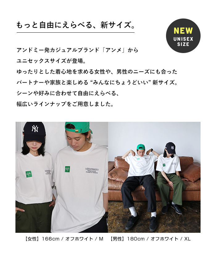 ERAReact ロゴ刺繍入り 半袖 Tシャツ トップス レディース