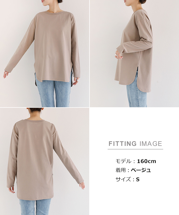 USAコットン オーバーサイズ 長袖 Tシャツ レディース クルー