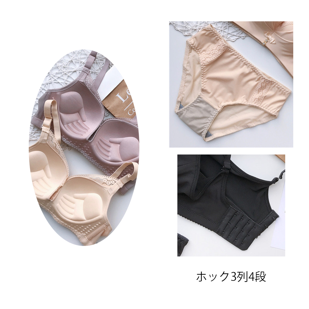 脇高クラシカル刺繍ブラ＆ショーツセット 返品交換不可 | キャバ