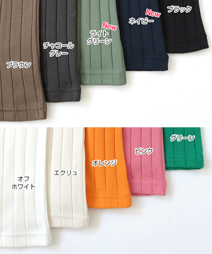 ENFOLD ☆ サマーコットンワイドTシャツ ホワイト 36 ブラウス