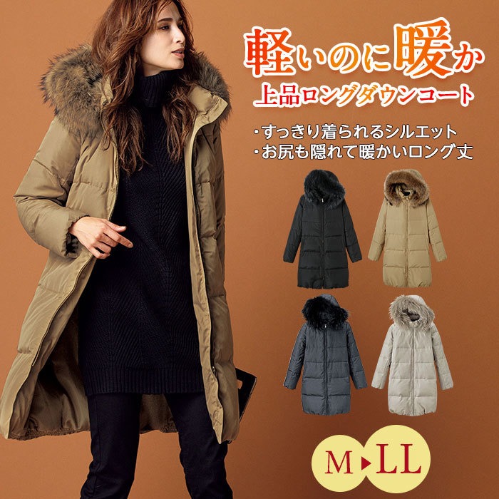 Ranan 【Ｍ～LL】リアルファー付ダウンコート グレー M レディース 5,000円（税抜）以上購入で送料無料 ダウン（中綿） 夏 レディースファッション アパレル 通販 大きいサイズ コーデ 安い おしゃれ お洒落 20代 30代 40代 50代 女性 アウター ジャケット