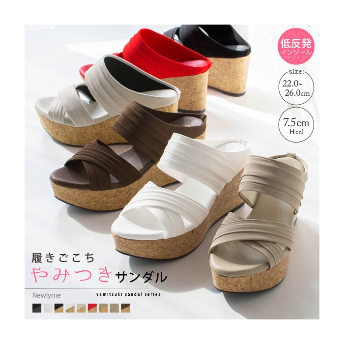 サンダル レディース 赤の人気商品・通販・価格比較 - 価格.com サンダル レディース 赤の人気商品・通販・価格比較 - 価格.com