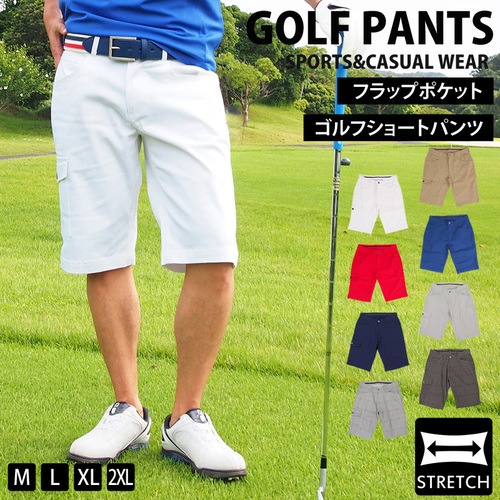 ゴルフウェア メンズ パンツ 夏 - その他フィットネス・ダイエットの ...