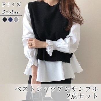 安価 ヨリ yori ビッグフリルリネンジレ ベスト ホワイト 36 - ベスト