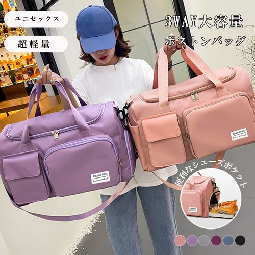 ボストンバッグ サイズの人気商品・通販・価格比較 - 価格.com