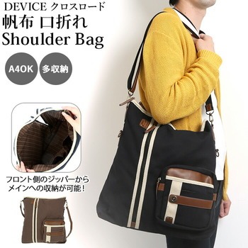 30代 カジュアル バッグ ブランド に該当するファッション通販 Ryuryumall リュリュモール 通販