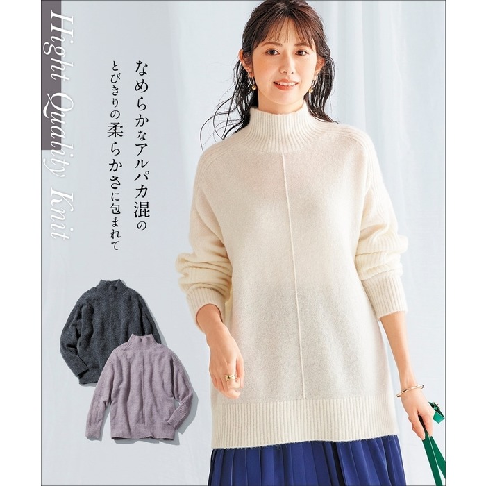 アルパカ ニットの人気商品・通販・価格比較 - 価格.com アルパカ ニットの人気商品・通販・価格比較 - 価格.com