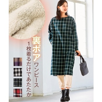 軽く て 暖かい ワンピース に該当するファッション通販 Ryuryumall リュリュモール 通販
