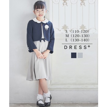 肩 幅広い 女 服 に該当するファッション通販 Ryuryumall リュリュモール 通販 肩 幅広い 女 服 に該当するファッション通販 Ryuryumall リュリュモール 通販