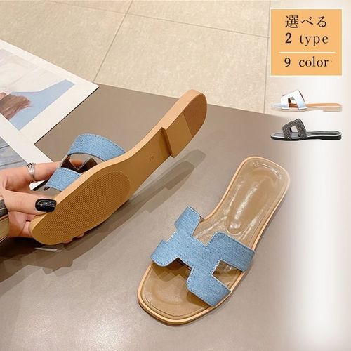 フラット サンダル - レディース靴の人気商品・通販・価格比較 - 価格.com