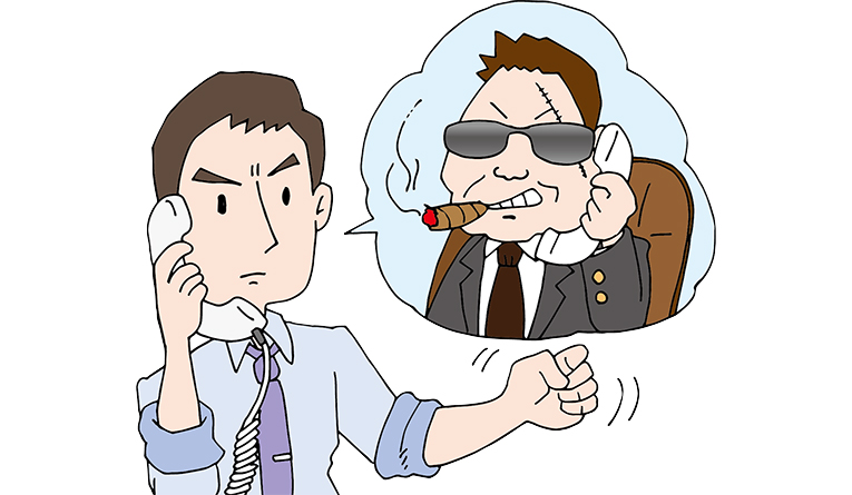 【税理士を変更した理由】決算料を半年以上も前に請求する 「ヤクザ税理士」に何も言えない! サービス業 岩井社長(仮名)の告白
