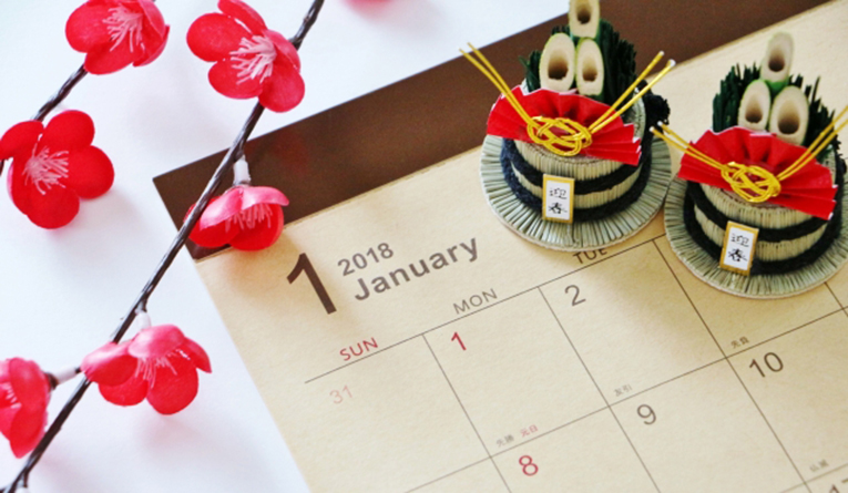 2018年、税理士・会計士が取り組むべき課題とは?
