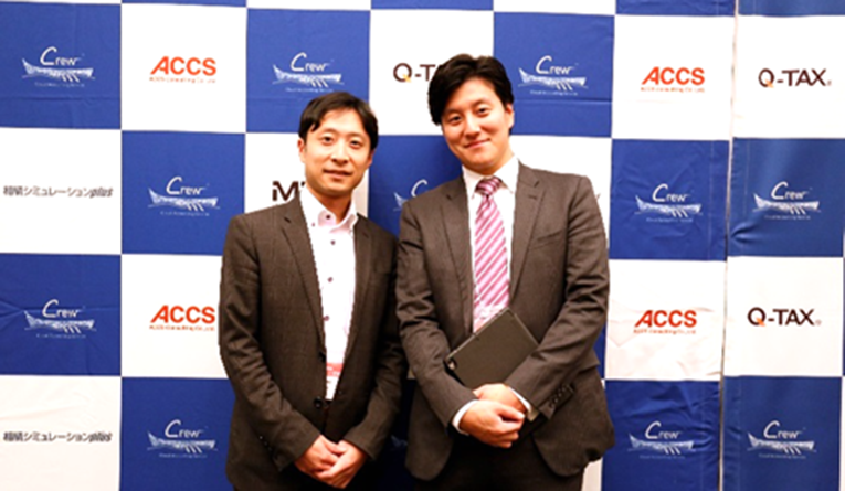 及川 健太 氏(及川総合会計事務所 代表)