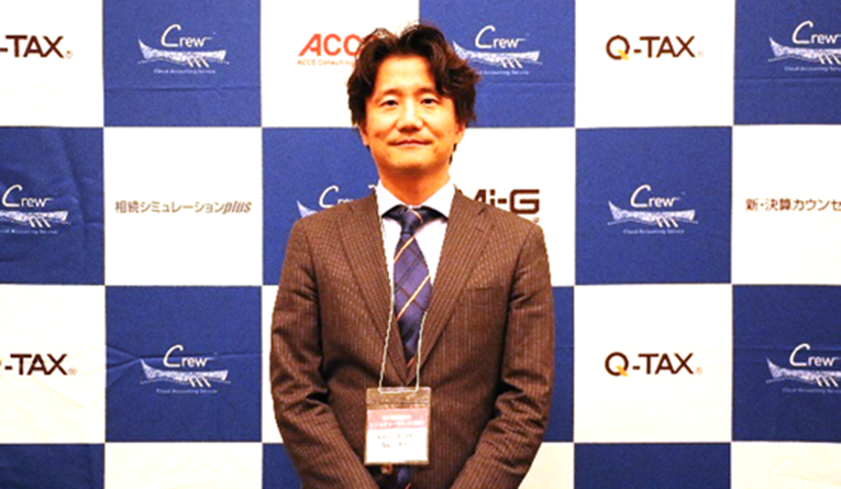 鶴田 幸久 氏(税理士法人鶴田会計 代表)