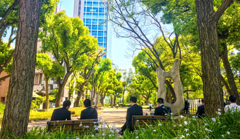 「働き方改革」労働力の確保と人材育成が重要